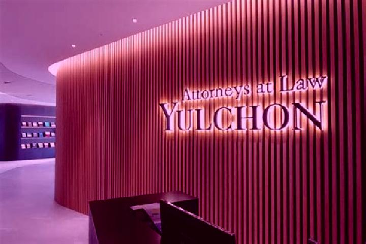 escort Yulchon