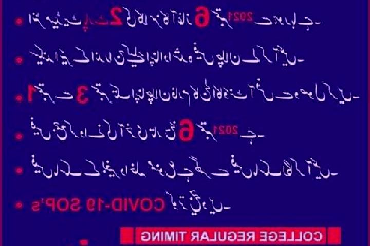 escort Zafarwal