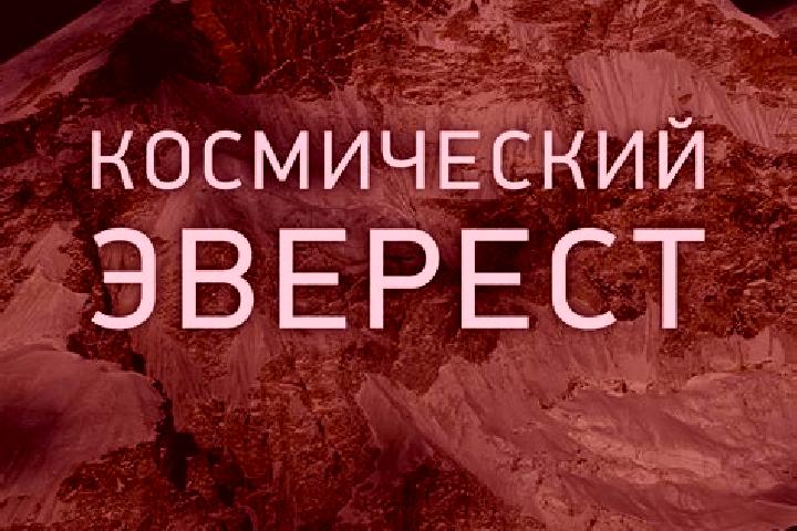 escort Zavety Il icha