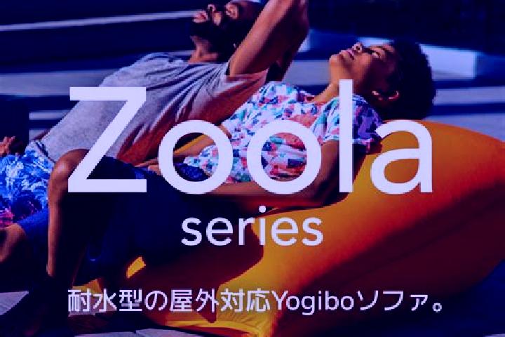 escort Zoola Danangoro