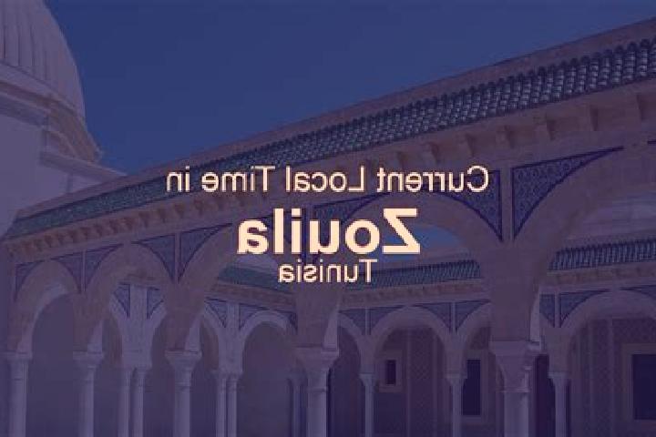 escort Zouila