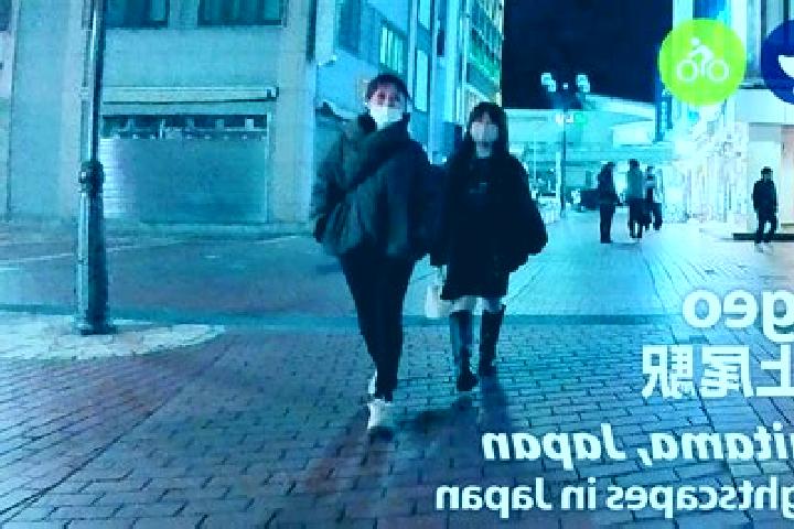 Escorts Ageo, Japan — Local Companions