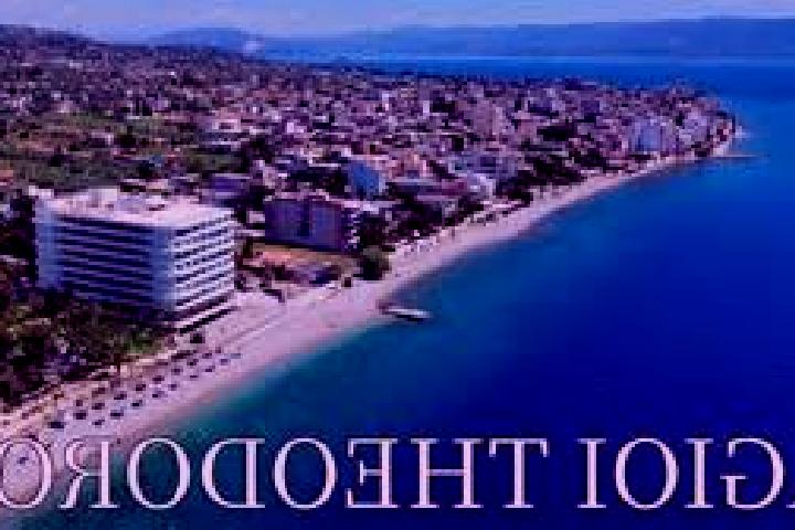 Escorts Agioi Theodoroi, Greece — Local Companions