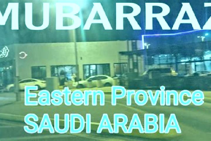 Escorts Al Mubarraz, Saudi Arabia — Local Companions