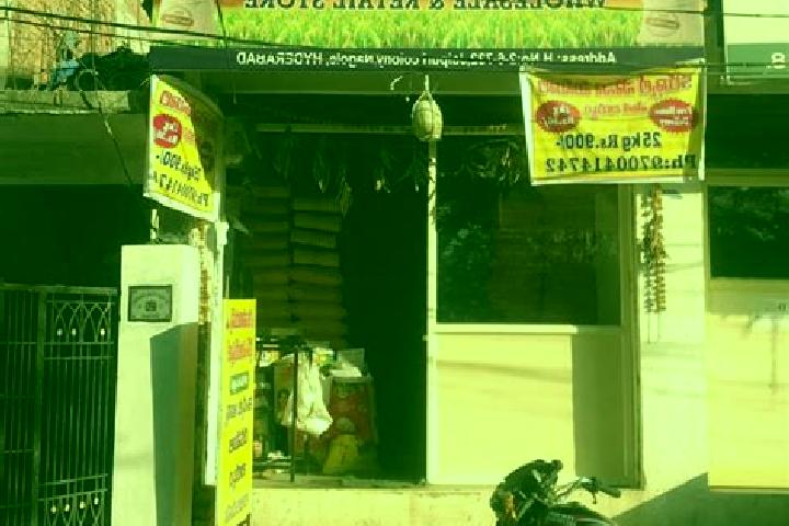 Escorts Anand Nagar, India — Local Companions