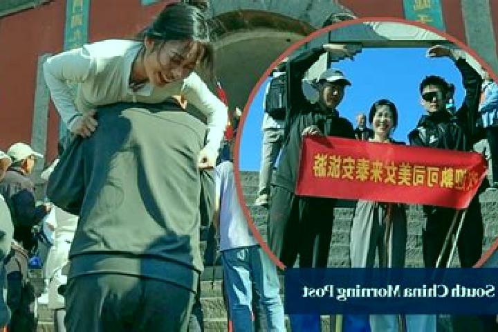 Escorts Anci, China — Local Companions