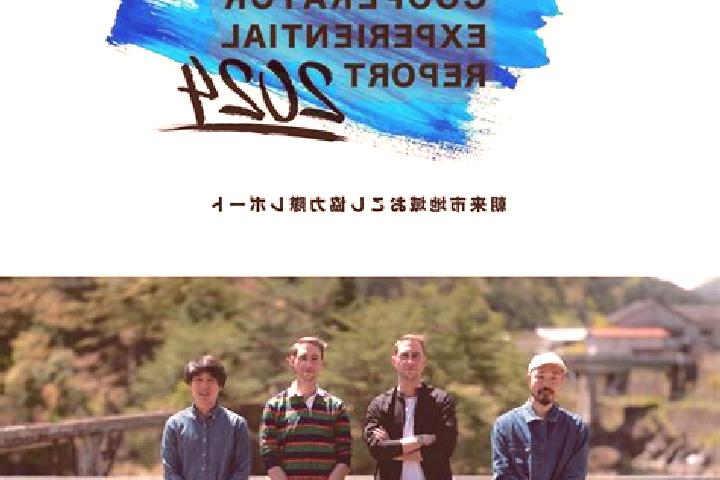 Escorts Asago, Japan — Local Companions