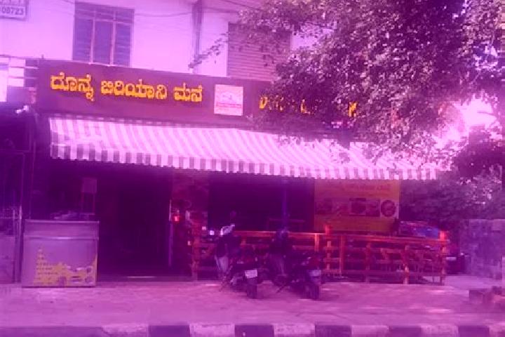 Escorts Attur, India — Local Companions