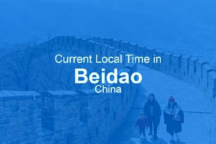 Escorts Beidao, China — Local Companions