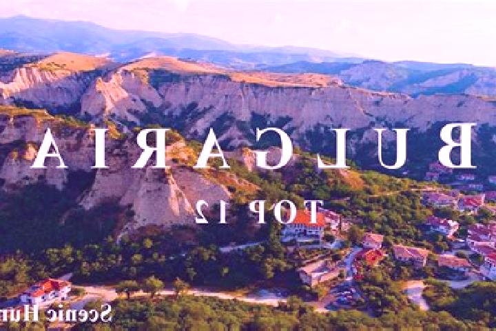 Escorts Brusartsi, Bulgaria — Local Companions