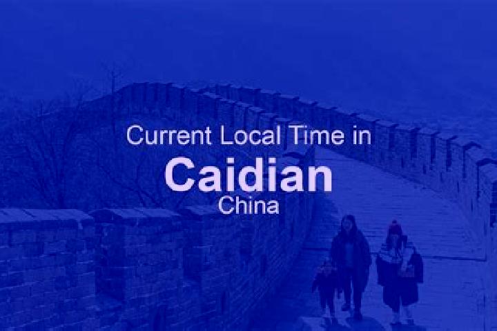 Escorts Caidian, China — Local Companions