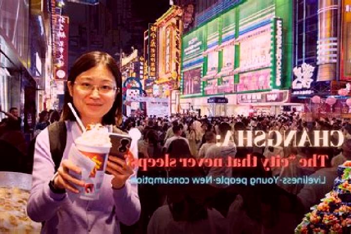 Escorts Changshan, China — Local Companions