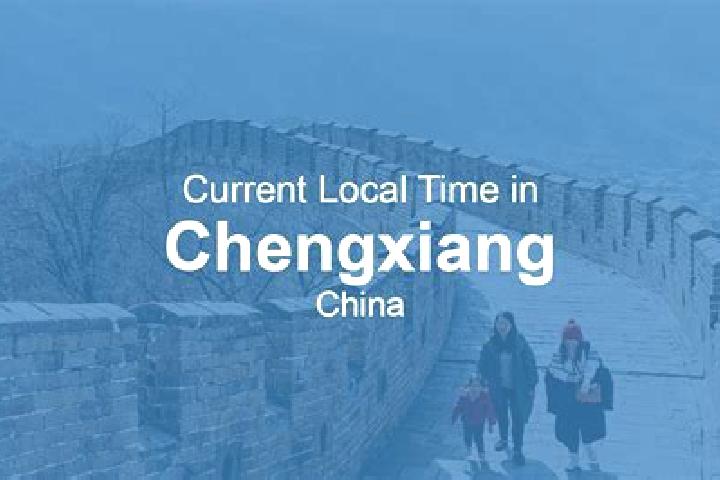 Escorts Chengxiang, China — Local Companions