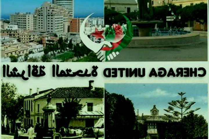 Escorts Cheraga, Algeria — Local Companions