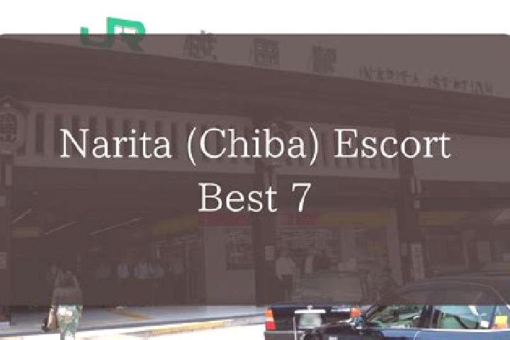 Escorts Chiba, Japan — Local Companions