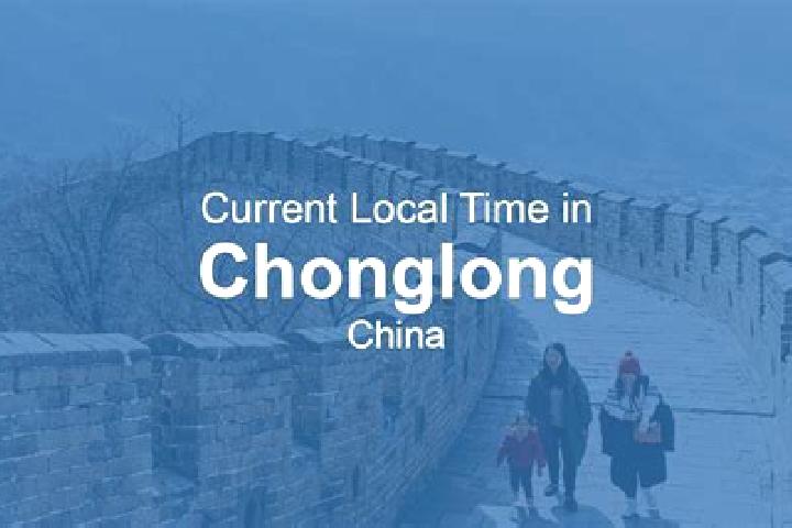Escorts Chonglong, China — Local Companions