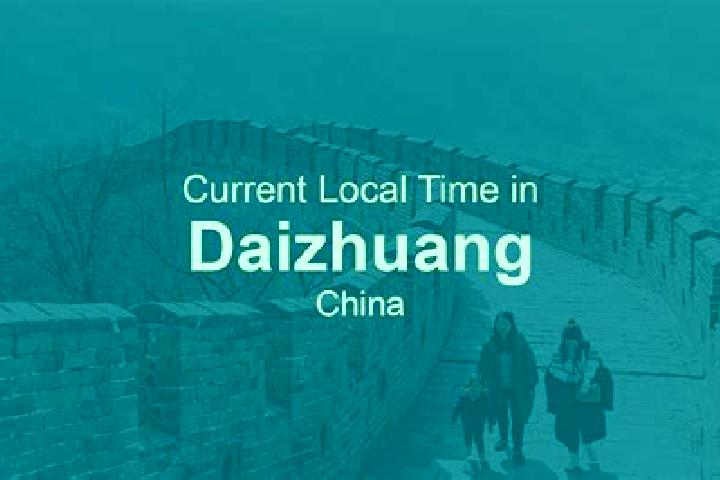 Escorts Daizhuang, China — Local Companions