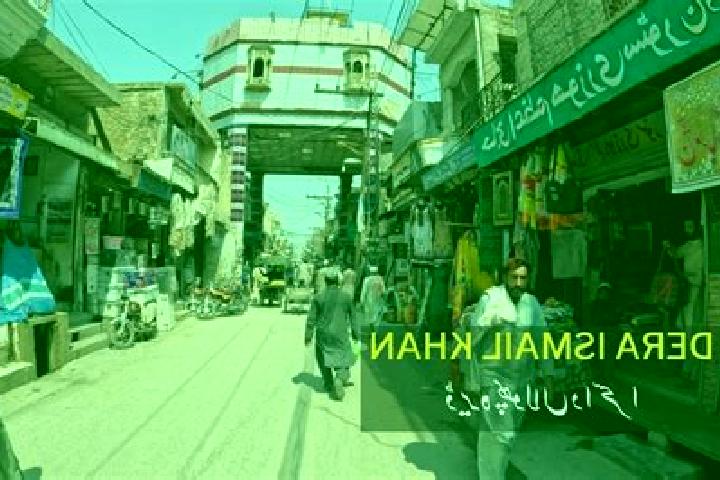 Escorts Dera Ismail Khan, Pakistan — Local Companions