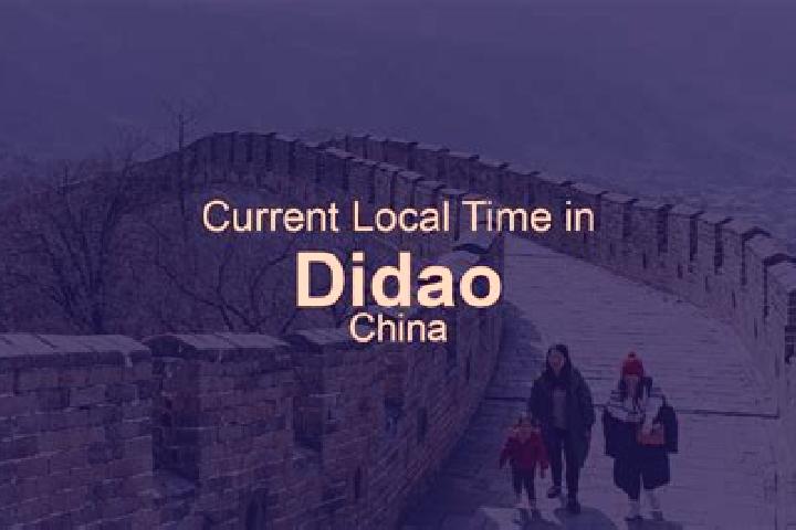 Escorts Didao, China — Local Companions