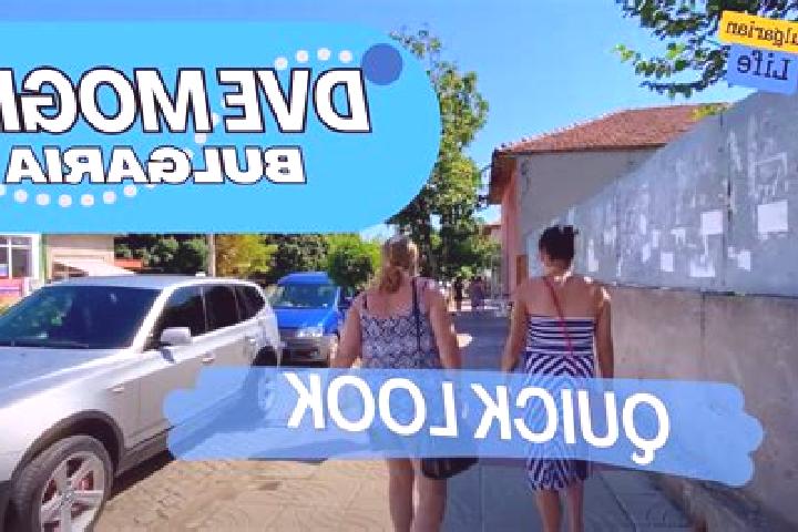 Escorts Dve Mogili, Bulgaria — Local Companions