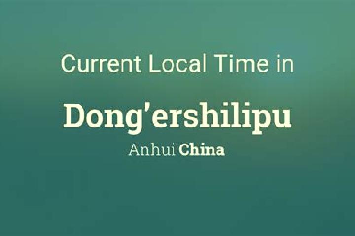 Escorts Ershilipu, China — Local Companions