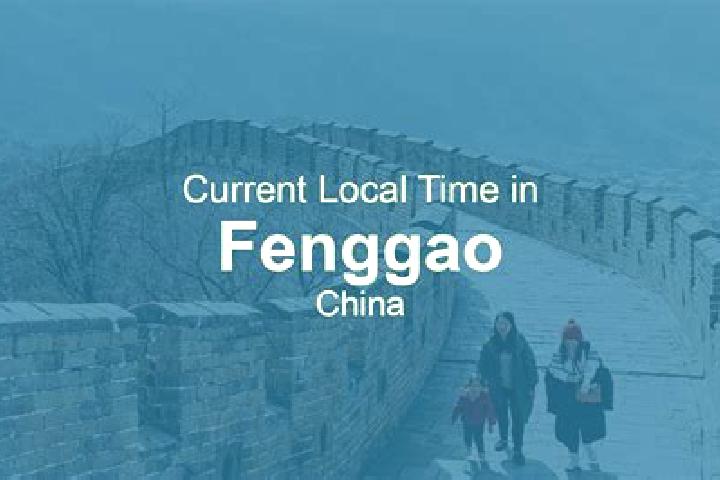 Escorts Fenggao, China — Local Companions
