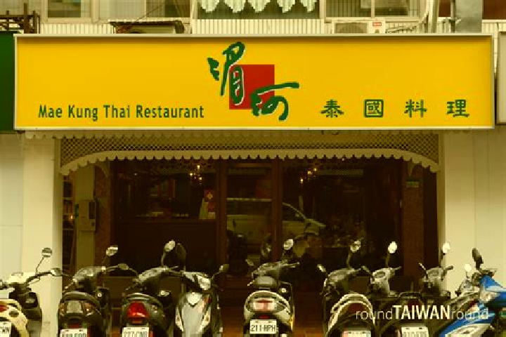 Escorts Fengshan, Taiwan — Local Companions