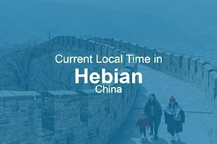 Escorts Hebian, China — Local Companions