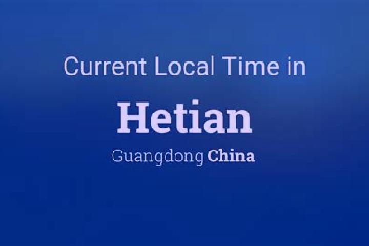 Escorts Hetian, China — Local Companions