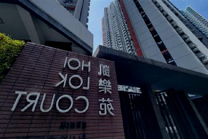 Escorts Hoi Lok Court, Hong Kong — Local Companions