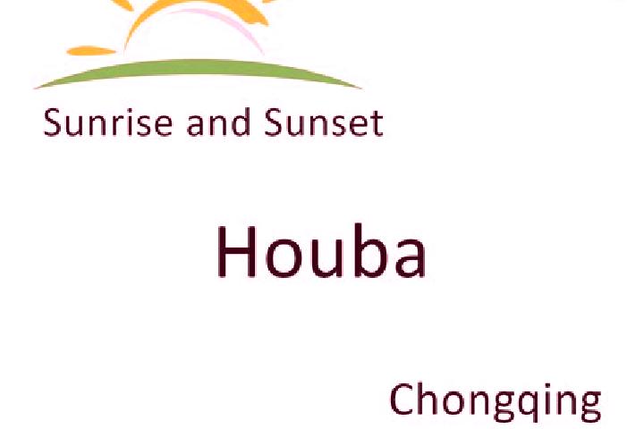 Escorts Houba, China — Local Companions