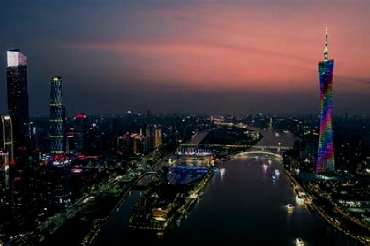 Escorts in China — City Directory — Page 110