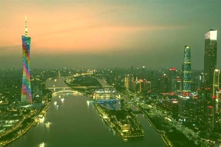 Escorts in China — City Directory — Page 119