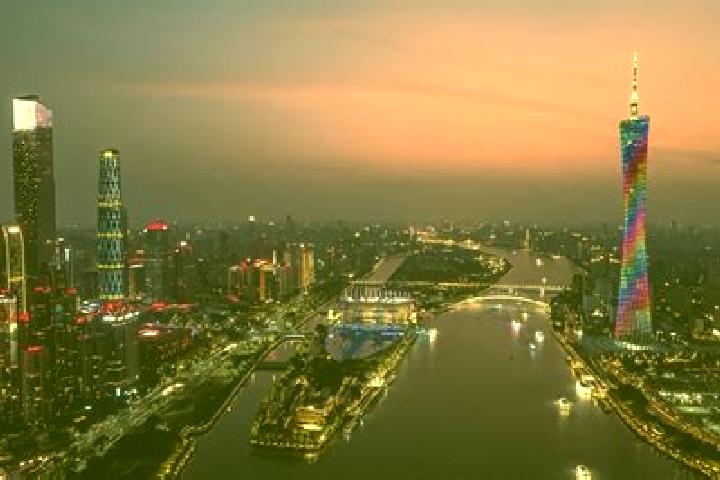 Escorts in China — City Directory — Page 11