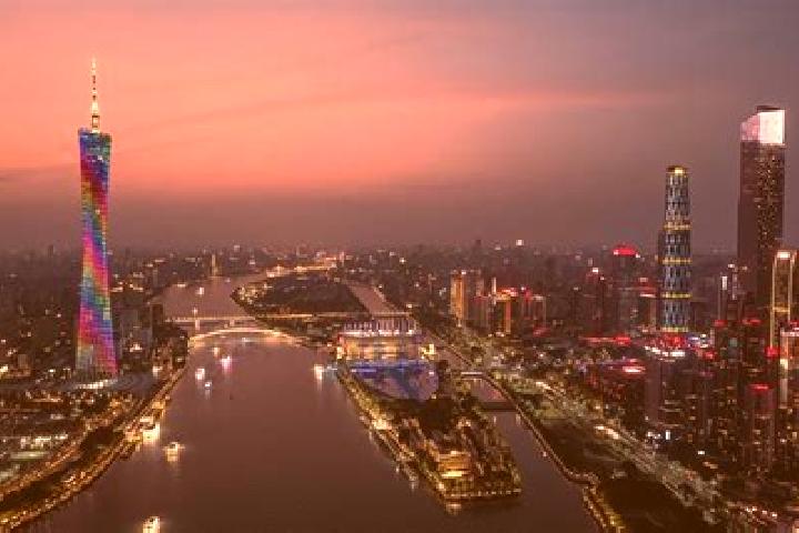 Escorts in China — City Directory — Page 133