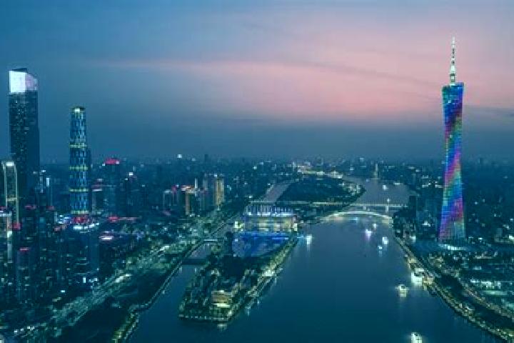 Escorts in China — City Directory — Page 138