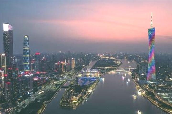 Escorts in China — City Directory — Page 139