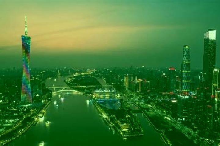 Escorts in China — City Directory — Page 148
