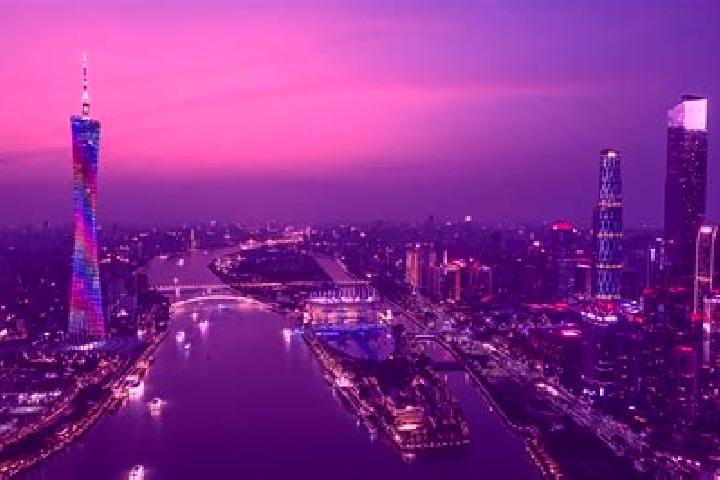 Escorts in China — City Directory — Page 15