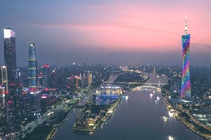 Escorts in China — City Directory — Page 163