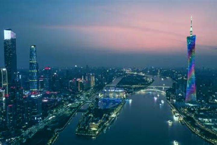 Escorts in China — City Directory — Page 167