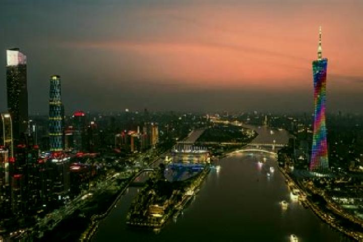 Escorts in China — City Directory — Page 189