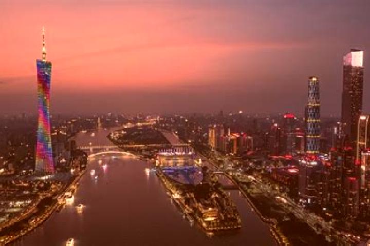 Escorts in China — City Directory — Page 201