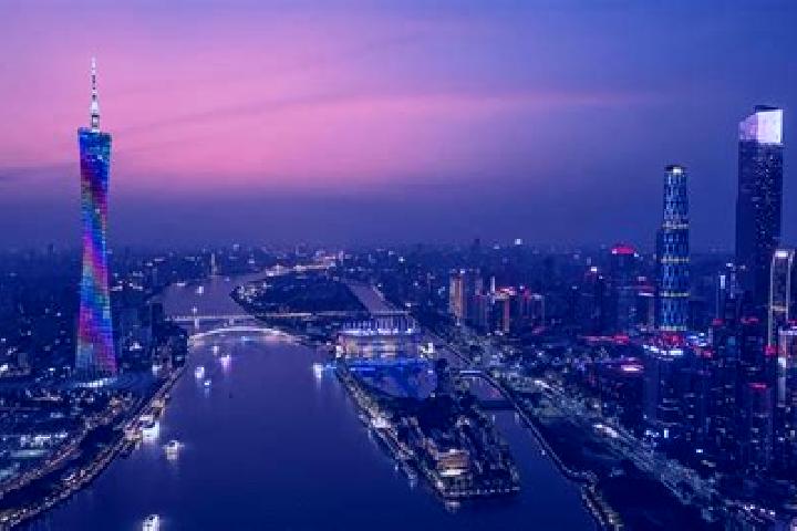Escorts in China — City Directory — Page 203