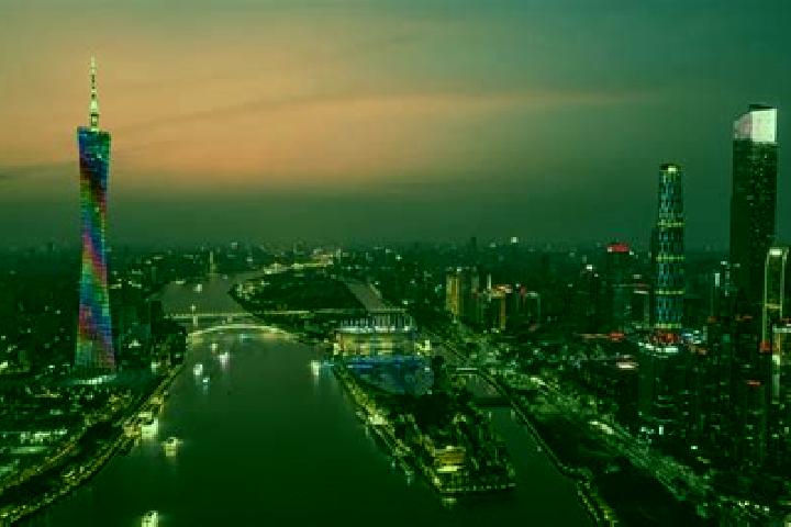 Escorts in China — City Directory — Page 220