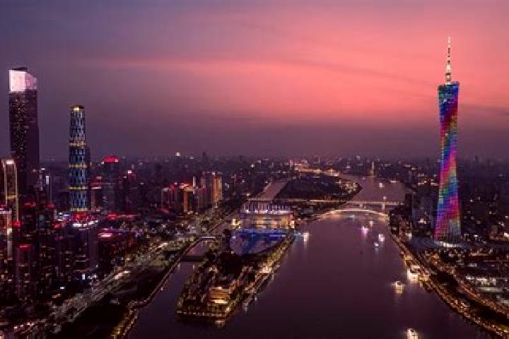 Escorts in China — City Directory — Page 250