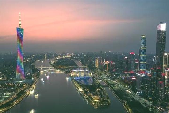 Escorts in China — City Directory — Page 253