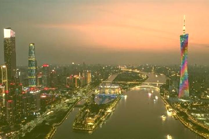 Escorts in China — City Directory — Page 264