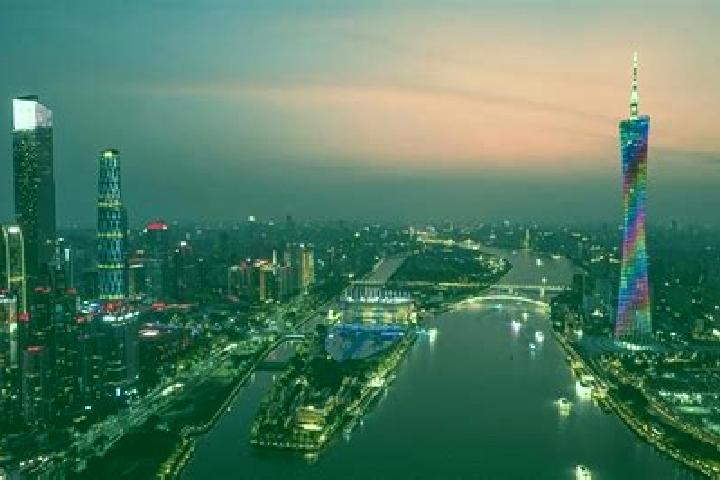 Escorts in China — City Directory — Page 268