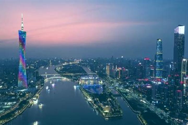 Escorts in China — City Directory — Page 270